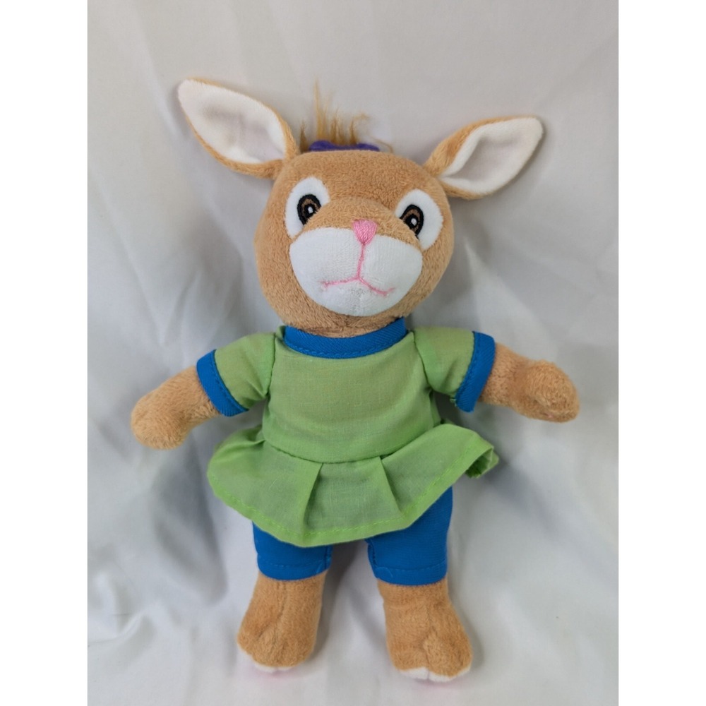Highlights Magazine Rabbit Plush 8‎ Inch Stuffed Animal Toy